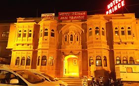 Hotel Prince near Jaisalmer Fort